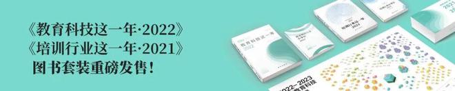 添加显示屏将可显示AI功能的响应瓦力棋牌Meta计划为雷朋眼镜