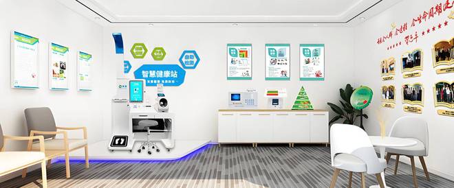 屋：开启智能健康管理新时代瓦力游戏appAI健康小(图2)
