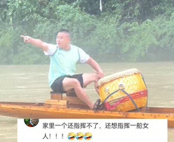 炫米饭张口直接国粹哥喜获全市最佳！瓦力棋牌游戏国粹鼓手后续：上岸只能(图3)