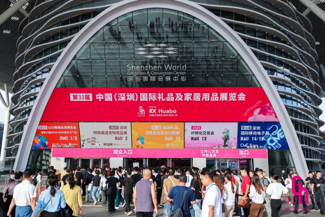 hunt智能戒指、体脂秤生态组合破局千亿赛道瓦力棋牌游戏智能穿戴热潮席卷礼品展Vita(图2)