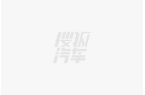 年份近 油耗低 内饰不难看车型推荐瓦力游